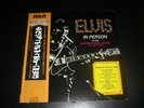 Elvis Presley - In Person - Japan LP