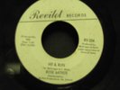 Rose Batiste soul 45 on Revilot 204