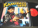 KAMIKAZE 1989 LP SOUNDTRACK NM VIRGIN 1982 EDGAR FROESE