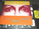 The MAKE-UP In Mass Mind LP Nation of Ulysses Dischord weird war Ian Svenonius