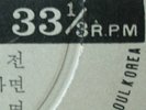 KOREAN HEAVY SAX FUNK HUGE DRUM BREAKS PSYCH SOUL Hear