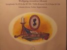 MOZART / MARTZY / JOCHUM / VIOLIN CONCERTO / DGG