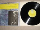 MOZART: HASKIL, BAUMGARTNER. DGG TULIP. NEAR MINT