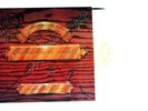 Robert Hunter, Promontory Rider, (Grateful Dead), Vinyl