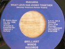 MAHANA rare '70s modern soul 45 BRILLIANT MINDS mp3