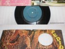 ZAM ZAM &THE WANDERERS 70s MALAY FUNK EP 7