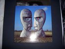 PINK FLOYD--THE DIVISION BELL .A2/B2.VG.FLOYD A/B