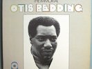OTIS REDDING IMMORTAL NICE ORIG'68 ATCO LP 2-TONE LABEL