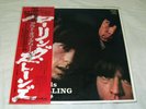 ROLLING STONES Out of our heads LP Japanes Sigillato