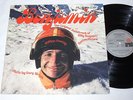 LP GARY WRIGHT - BENJAMIN OST RARES ORIGINAL 1972 TOP