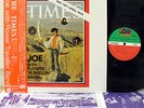 FLOWER TRAVELLIN' BAND TIMES LP w/OBI japan prog psych