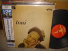 Toni Harper / Toni,Japan Verve LP,MONO