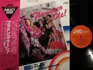 AUDIOPHILE Direct Disk LA POCHA Flamenco Ole RARE NM