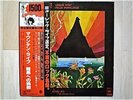 MOUNTAIN/ LIVE 