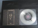 fall of efrafa- inle doppel lp clear w/ black haze
