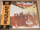 LED ZEPPELIN - II, JAPAN vinyl LP + OBI + POSTER