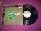 MAXI 45T INDOCHINE / PUNISHMENT PARK / 1990