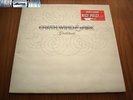 Earth Wind & Fire - Gratitude - 2 LP - 1975 - NUOVO