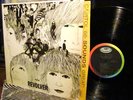 ?1966 MONO RAINBOW   THE BEATLES   REVOLVER Swirl Psych