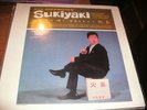 KYU SAKAMOTO Sukiyaki LP CAPITOL Japanese pop sealed