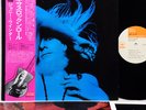 JOHNNY WINTER saints & sinners JAPAN orig LP w/OBI