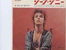 DAVID BOWIE / THE JEAN GENIE / JAPAN PS