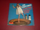 LES PAPYVORES / RARE FREAKBEAT FRENCH PSYCH SEXY COVER