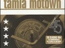 Limited edition Tamla Motown Boxed Set - 20 x 45's NEW
