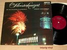 845105 - DRESDEN STATE ORCH.- A SYLVESTER CONC. - AMIGA