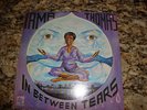 IRMA THOMAS LP In Between Tears FUNGUS soul r&b RARE NM