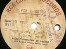 ELVIS PRESLEY RARE 45 ACETATE - I WANT YOU,I NEED YOU