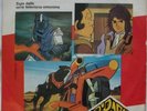 GORDIAN / UFO DIAPOLON - 45 GIRI - SIGLA TV- VG/VG RARO