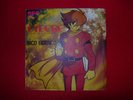 CYBORG / CHAPPY - 45 GIRI - SIGLA TV - EX/VG RARO