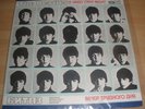 BEATLES 12