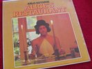 ARLO GUTHRIE ALICE'S RESTAURANT ORIGINAL ISSUE SEALED