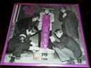 Peter & Blizzards Cold as ice Dutch 67 Freakbeat 45 PS