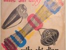 WULOMEI / ORIGINAL AFRO GHANA HIGHLIFE - LISTEN  ?