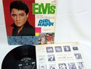 ELVIS PRESLEY JAPAN SHP5436 GIRL HAPPY, DIFFERENT jkt