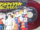 BEATLES and I love her JAPAN RED WAX45 ODEON 2nd SLEEVE