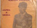 BENIS CLETIN / AFRO NIGERIA SOUNDS 70s - LISTEN  ?