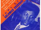 SELOMON SHIBESHI / HYPNOTIC AFRO ETHIO FUNK VG++/NM  ?