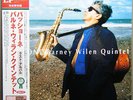 BARNEY WILEN QUINTET Passione VENUS JAPAN LP