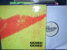 GURU GURU 