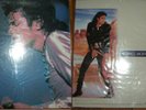 Michael Jackson The Very Best Of II LP Korea 1988