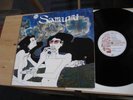 SAMURAI SAME LP IN 1971 MINT MONSTER RARE PROMO