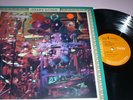 OVARY LODGE KEITH TIPPETT  RARE JAZZ LP 1972 CANTERBURY