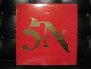 NIN Nine Inch Nails Sin lp vinyl record 12