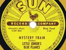 SUN Little Juniors Blue Flames MYSTERY TRAIN