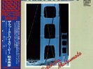 HIDEHIKO MATSUMOTO / THE FIRST BY SLEEPY AUDIOPHILE LP