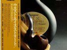 KONOSUKE SAIJO / WEST 8TH STREET JAPAN AUDIOPHILE LP